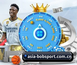 asia-bobsport.com.cn APP 深度功能